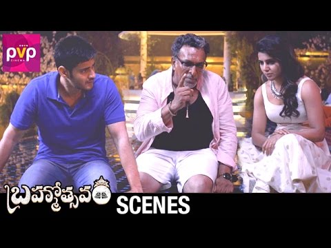 Nasser Reveals his Funny Flashback | Brahmotsavam Telugu Movie | Mahesh Babu | Samantha | Kajal