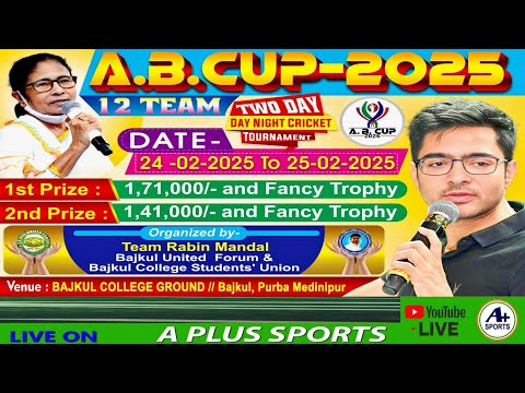 AB CUP 2025, BAJKUL (DAY 2)