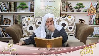شرح صحيح مسلم (168) ” حكم ضفائر المغتسلة ” ح (330-331)  تاريخ 3 12 2020