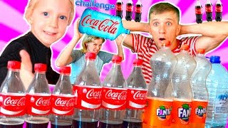 🍼 БУТЫЛКА ВОДЫ и Coca-Cola ЧЕЛЛЕНДЖ / ботл флип челлендж с водой и кока колой / Кто выиграет?