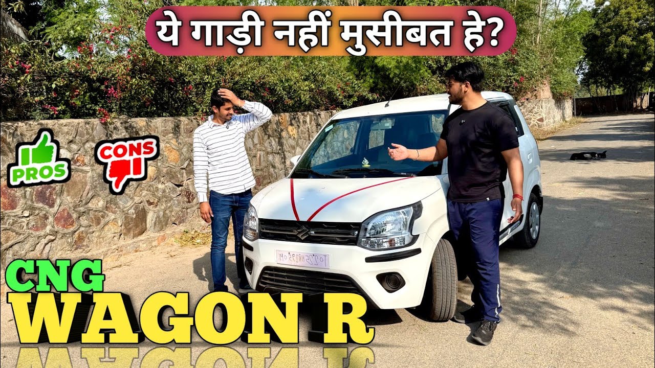 2026 Maruti Wagon R Ownership Review | CNG Wagon R VXI Mileage
