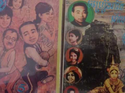 11 Ros Sereysothea - Soben Jom Laik