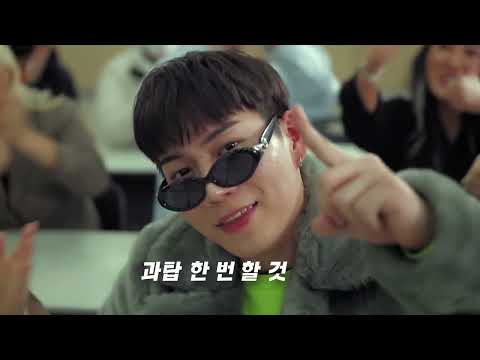 [SAU 홍보영상] 신안산대학교 홍보영상_rap.ver YouTube Thumbnail