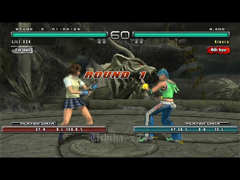 17_3 Asuka Kazama vs Xiaoyu Ling Ryona - Tekken 5 Dark Resurrection PS3 HD 2022 ( Uchiha x24 )