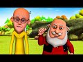 மோட்டு பட்லு வயதாகிவிட்டார் Motu Patlu Compilation