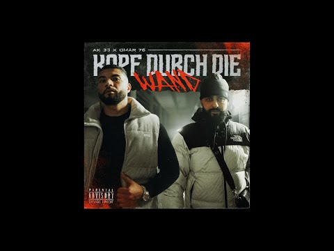 (FREE) Sil3a x Omar x Undacava x AK 33 - Type Beat Instrumental