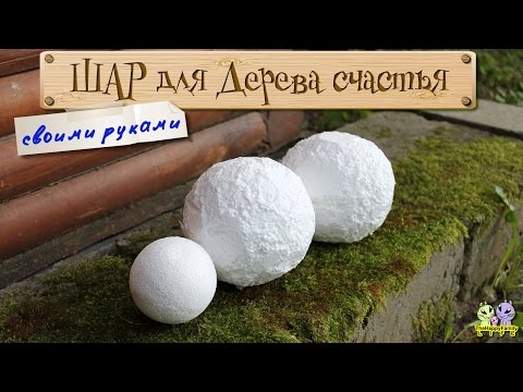 Текст песни сплин счастье Читать алхимия счастья хазрат инайят хан
