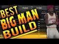 NBA 2K16 Tips: Best BIG MAN Build - How To Create a UNSTOPPABLE 99 Overall CENTER in 2K16!