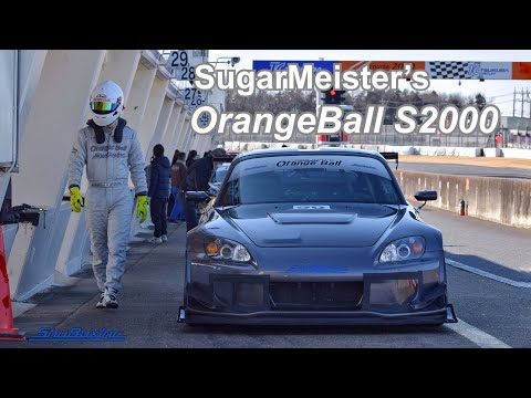 SugarMeister's OrangeBall S2000 - オレンジボール S2000