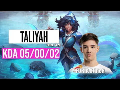 Taliyah vs Ivern Jungle | FURIA StineR | Challenger BR Patch 13.20 Season 13