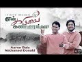 En Thai Uruvagum Munnae En Karuvai Aaronbala Nathanael Donald Christian Tamil Song