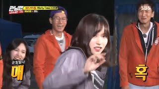 Download lagu TWICE: Unexpected mina mp3