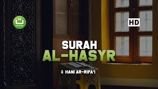 Download lagu Tadabbur Surah Al Hasyr - Hani Ar-Rifa'i | Tadabbur Daily mp3 Download lagu Tadabbur Surah Al Hasyr - Hani Ar-Rifa'i | Tadabbur Daily mp3