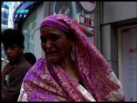 টানা লক ডাউনে দুর্ভোগে নিম্ম আয়ের মানুষ