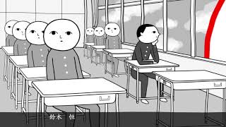 [空気読み2]誕生日に空気読んでいきます。その2。