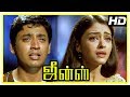 Jeans Movie Scenes Prashanth Decides To Cancel Wedding After Learning The Truth Aishwarya