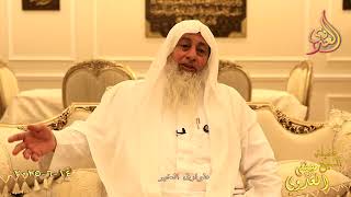 طوارق الخير ـ الشيخ مصطفى العدوي تاريخ 14 6 2025