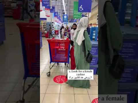 فيديو ساخر كيف المجتمع يحسسنا إنه الدورة الشهرية عيب أو عار دورة ترند period trending