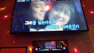 황치열 - 사랑했다 미워했다( I Loved You)(일반인 윤지훈cover.)