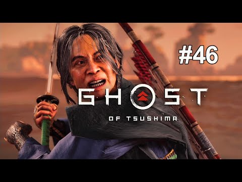Ghost of Tsushima [4K PS4] odc.46 Głowa rodziny / Złodziejka / Ukryta misja