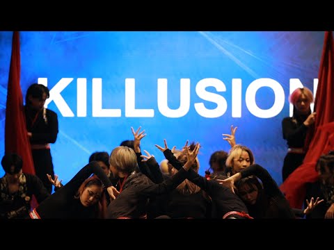 230625 KILLUSION cover SEVENTEEN @ MBK COVER DANCE 2023 (FINAL ROUND)