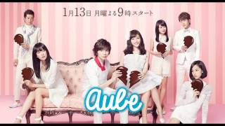 [ 失恋ショコラティエ / Shitsuren Chocolatier OST ] Ken Arai - Aube