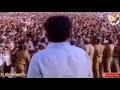 Annathea Bgm Whatsapp Status Captain Vijayakanth
