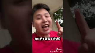 [討論] 政黑說唱男神為什麼聽到當兵就講支語