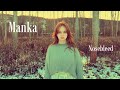 Manka Nosebleed Official Visualizer