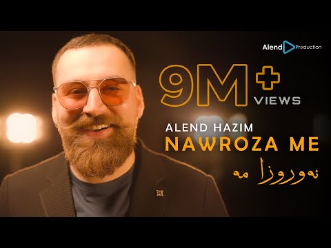 Alend Hazim - Nawroza Me 2022 ئەلند حازم - نەوروزا مە