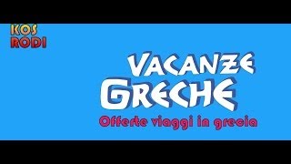 preview picture of video 'Vacanze a Kos 2014 con VacanzeGreche'
