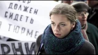 Фрагмент т/с