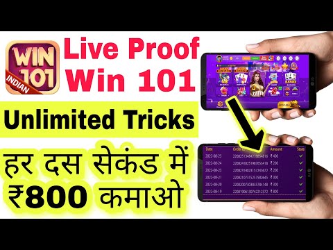 Win 101 Rummy APK