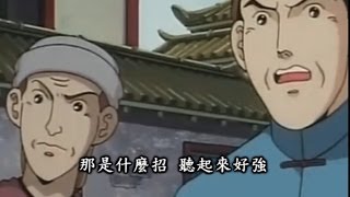 [閒聊]  如果現實世界有閃現大家會怎麼用？