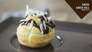 슈 초코볼 만들기,초코 슈크림 레시피:How to Choux Chocolate Ball/Chocolate cream puff:チョコシュークリーム -Cooking tree 쿠킹트리