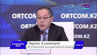 Видео