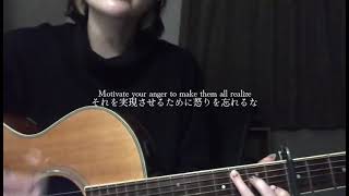 にんじん wind-Akeboshi
