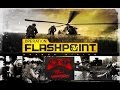 Operation Flashpoint: Dragon Rising Conhecendo O Game C