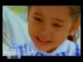 Iklan Ciptadent Taman 2004
