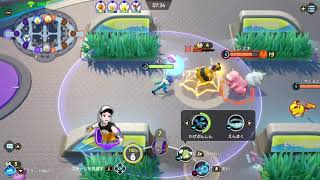 ポケモンユナイトやる (1/4)