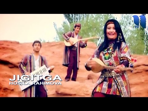 Hosila Rahimova - Jigitga | Хосила Рахимова - Жигитга