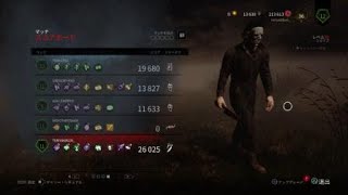 Dead by Daylight　ギデオン手鏡マイケル 空振り回 これは酷い…