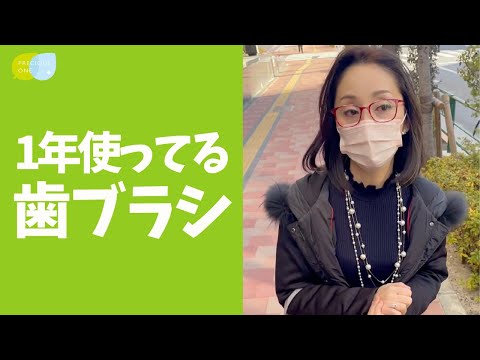 歯を磨く:心臓と肺に良いことが研究で示されています