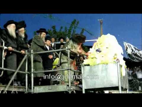 Toldos Aharon Rebbe In Meron Lag Baomer 5773