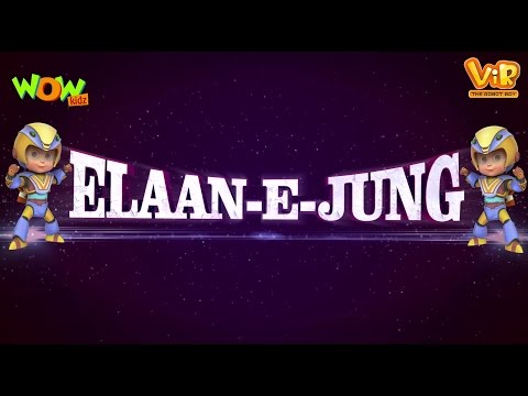 Elaan-E-Jung - Movie - Vir The Robot Boy - With ENGLISH, SPANISH & FRENCH SUBTITLES! Video