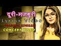 | Doori majboori lyrics video | Prabisha Adhikari | #nepalisong #lyricsvideo #lovesong