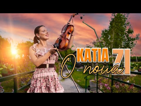Katia Ivan - O noua zi