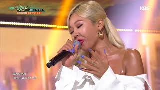 뮤직뱅크 Music Bank - ALL I NEED - 플로우식X제시 (ALL I NEED - FLOWSIK X JESSI).20180406