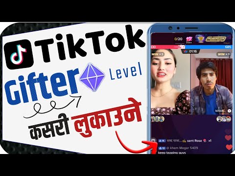 How To Hide TikTok Gifter Level || Gifter Level Up Program || Gifter Level Kasari Lukaune