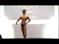 정원호 선수님 / 인바 내츄럴 피트니스 대회 / 맨즈 피트니스 보디빌딩 피지크 스포츠 모델 / Inba KOREA Natural Fitness